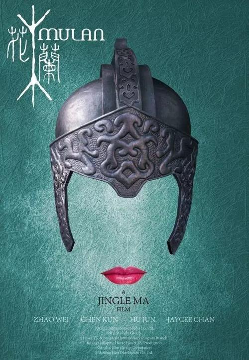 马来西亚身份证高仿制作